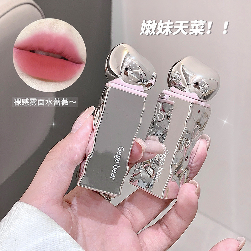 Gege bear Cloudy Velvet Lip Gloss Matte Matte Student Party Plain Face Whitening ลิปสติกราคาถูกไม่ง่
