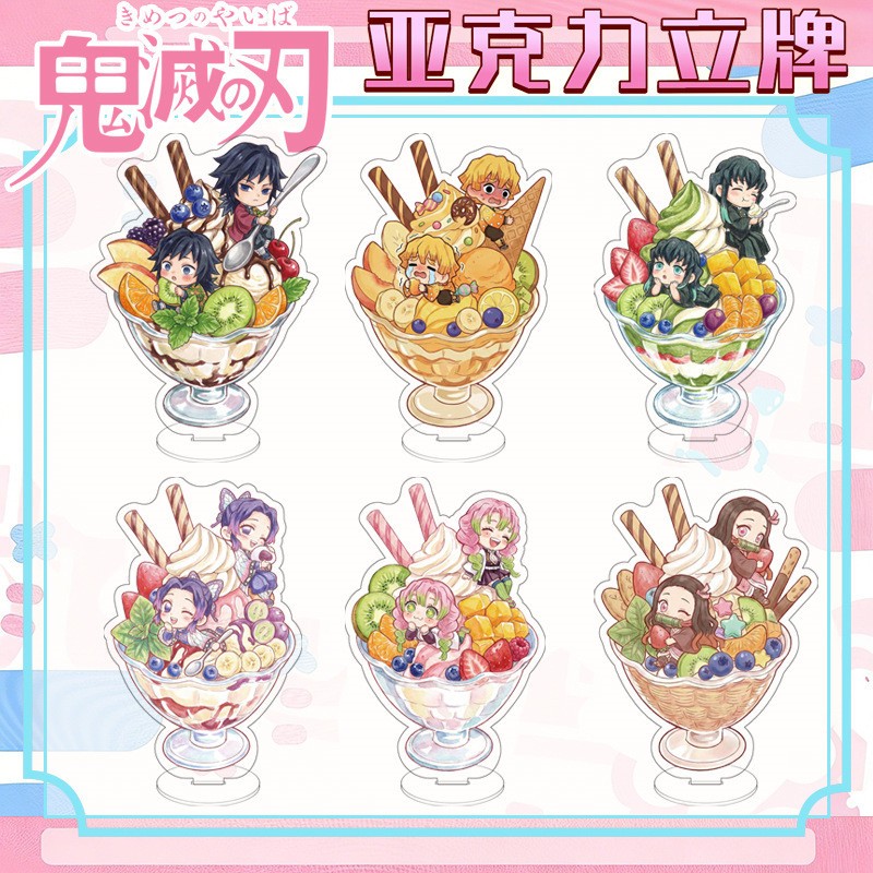 Demon Slayer Ice Cream Series ขาตั้งอะคริลิคใสขนาดใหญ่ Shinobu Kocho Giyu Tomioka ตัวการ์ตูนเดสก์ท็อ
