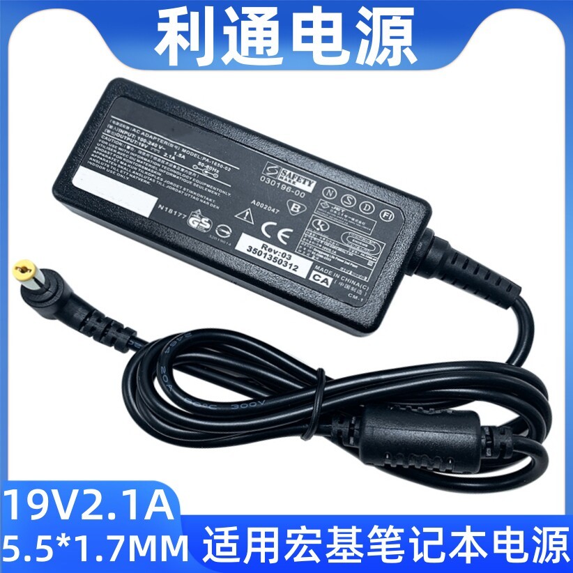 เหมาะสําหรับ Acer Notebook Power Supply 19V2.1A Power Adapter Acer/40W Internet Notebook Computer Ch