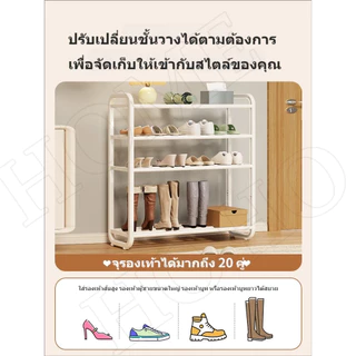 MUL ชั้นวางรองเท้า ชั้นวางรองเท้าสแตนเลส 5 ชั้น ยาว 60 ซม ปรับขนาดได้ โครงเหล็กและพลาสติก ABS แข็งแรง