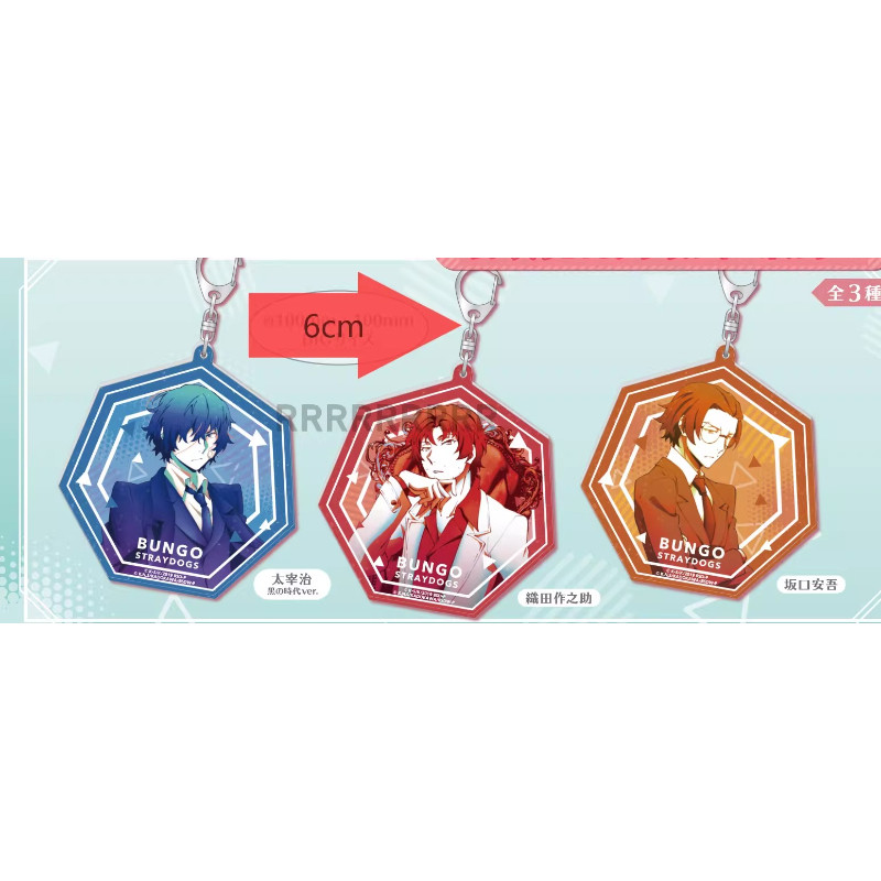 อะนิเมะ Bungo Stray Dogs พวงกุญแจอะคริลิคตุ๊กตา Oda Sakunosuke Sakaguchi Ango Dazai Osamu คอสเพลย์ขอ