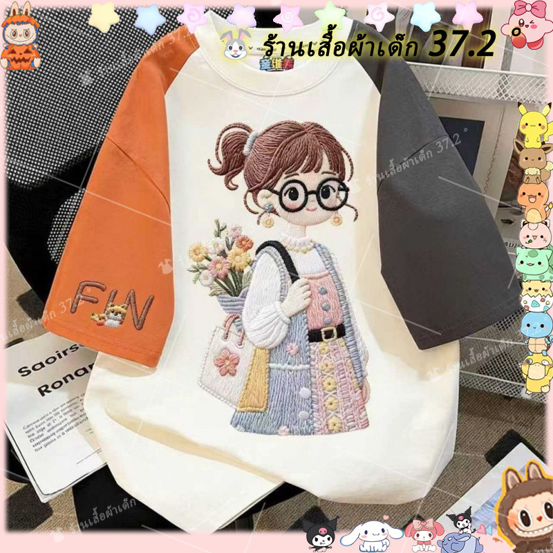 เสื้อยืดแขนสั้นสำหรับคนวัยทำงาน ไซส์ 100-170 ฤดูร้อน ออกแบบใหม่ กับการ์ตูนลายพิมพ์น่ารัก