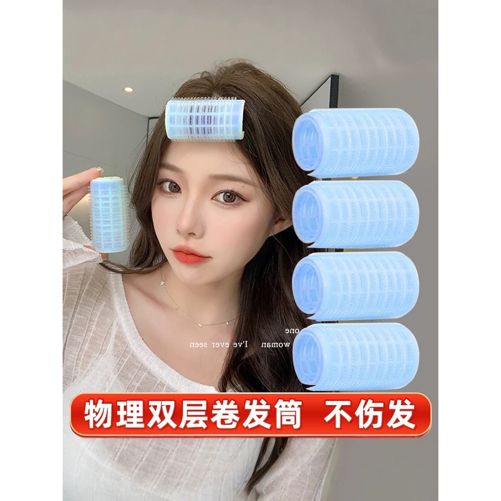 โรลม้วนผม กิ๊บม้วนผม ลูกกลิ้งดัดผม Bangs Roll แปดตัวอักษร Air จัดแต่งทรงผม Care Handy เครื่องมือขนาด
