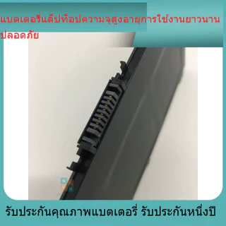 แบตเตอรี่ใหม่ HP แบตเตอรี่ HT03XL (สำหรับ Pavilion 14-CE0025TU 14-CE0034TX 15-CS0037T 250 255 G7)HP Battery Notebook
