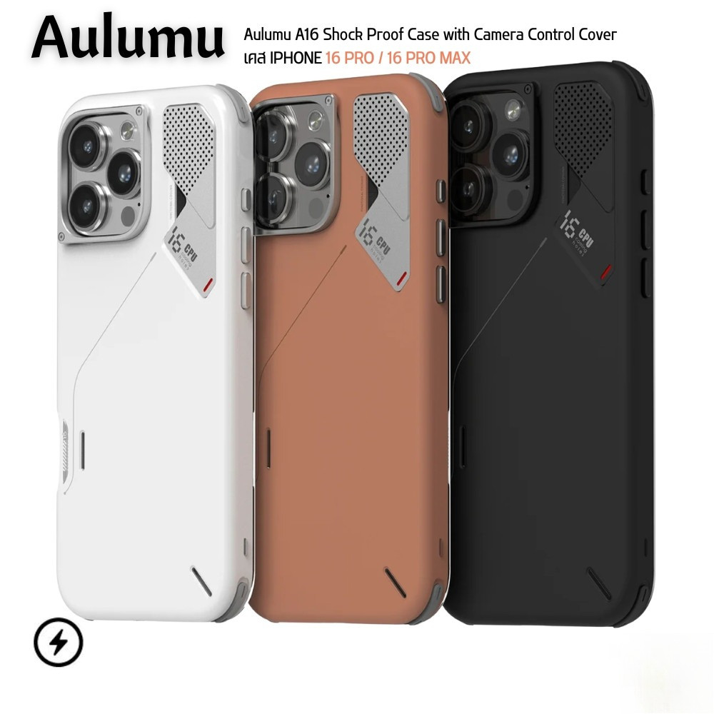 Aulumu A16 Shockproof Real Cooling Magnetic Camera Control Cover Case เคส iPhone 16 Pro / 16 Pro Max