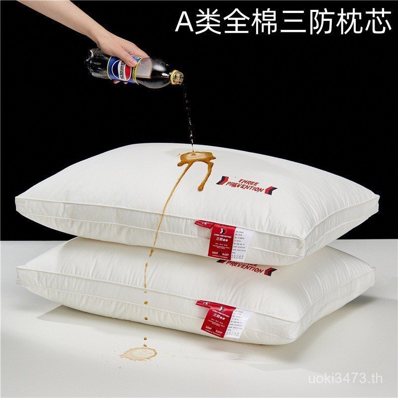 สามประเภทครัวเรือนหมอนป้องกันทุ่มเทต้านเชื้อแบคทีเรียหมอนเต็มกระดูกสันหลังส่วนคอช่วยเหลือหมอนแกนนอนผ