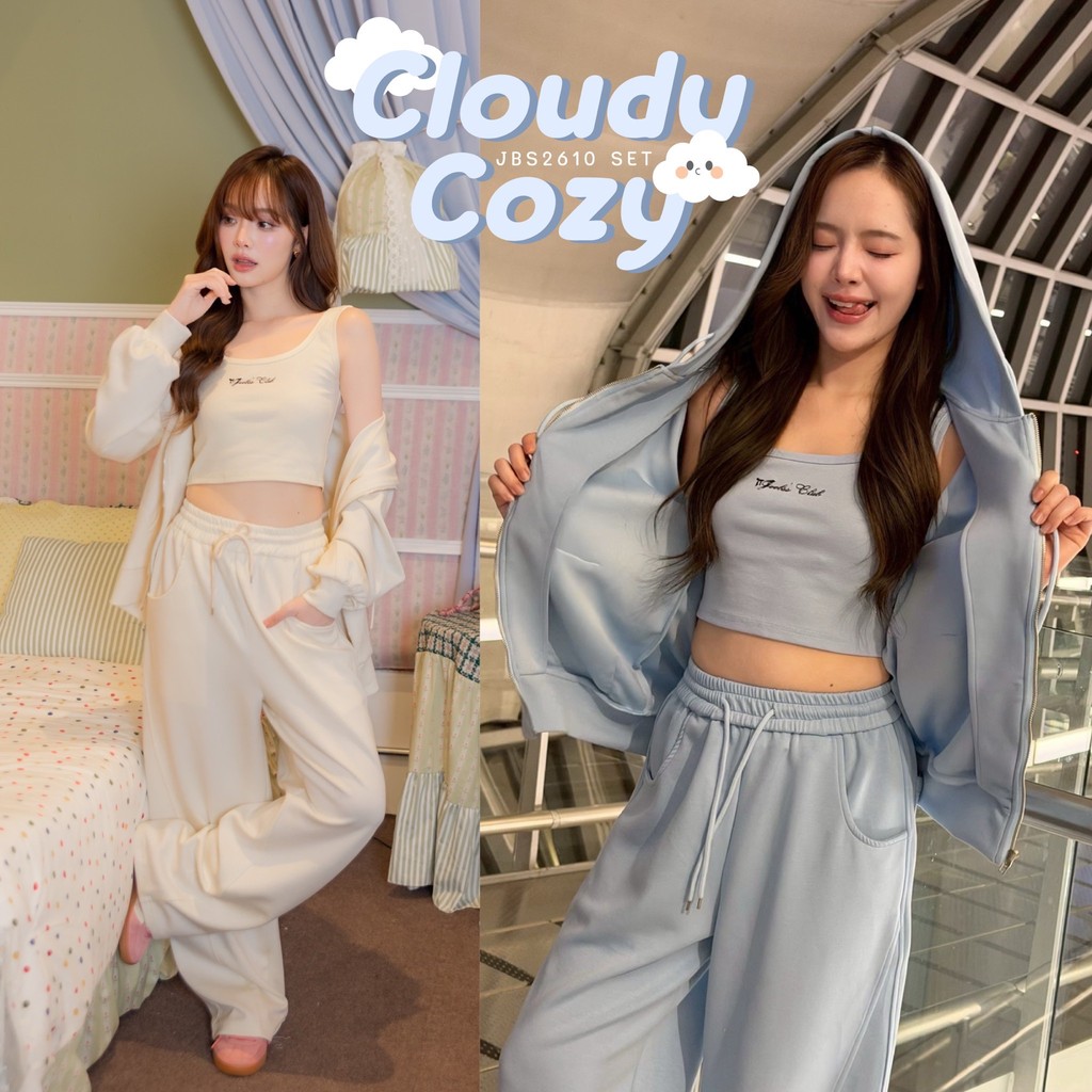 #JBS2610 Cloudy Cozy Set Joobs studio