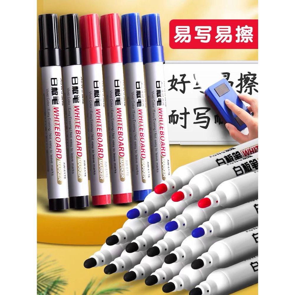 COD สไตล์ใหม่ Ova 6168 ปากกาไวท์บอร์ด Erasable Office ไม่มีรอยต่อล้างทําความสะอาดได้ปากกามาร์กเกอร์น