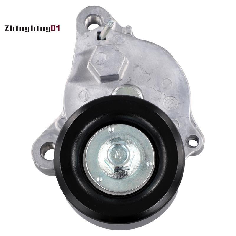 Zhinghing0111955-1VD0A Belt Tensioner Pulley for III T32 C26 2.0 MR20DD 2010-2016 119551VD0A