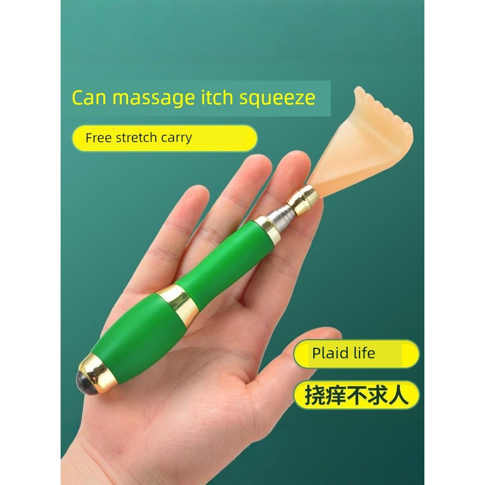 ไม้เกาหลัง ที่เกาหลัง Scratching Handy เครื่องมืออาการคัน Multi-Function Scratching กลับอย่าขอความช่