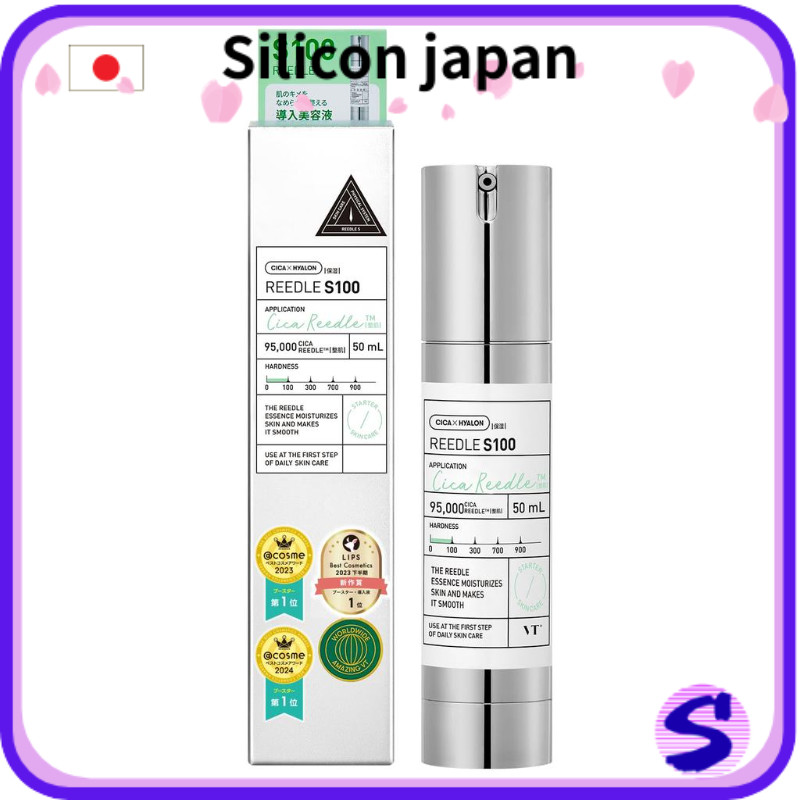 【ตรงจากญี่ปุ่น 】VTCOSMETICS (VT COSMETICS) Needle Shot Pore Firming Skincare Serum Primer (2. Needle