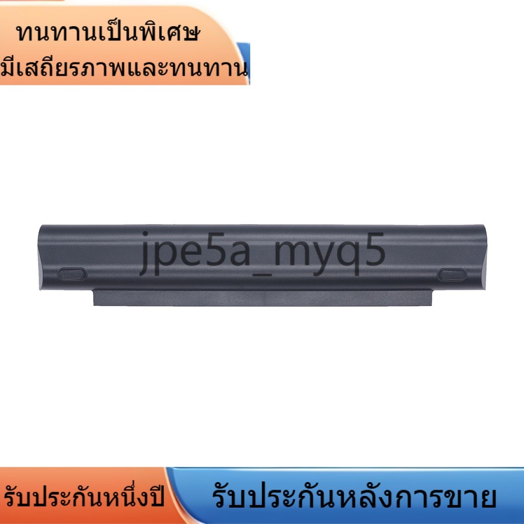 oem เหมาะสำหรับ DELL V131 แบตเตอรี่ เดล Vostro V131 Inspiron 13z 14z Series 268x5 รับประกัน 1 ปี