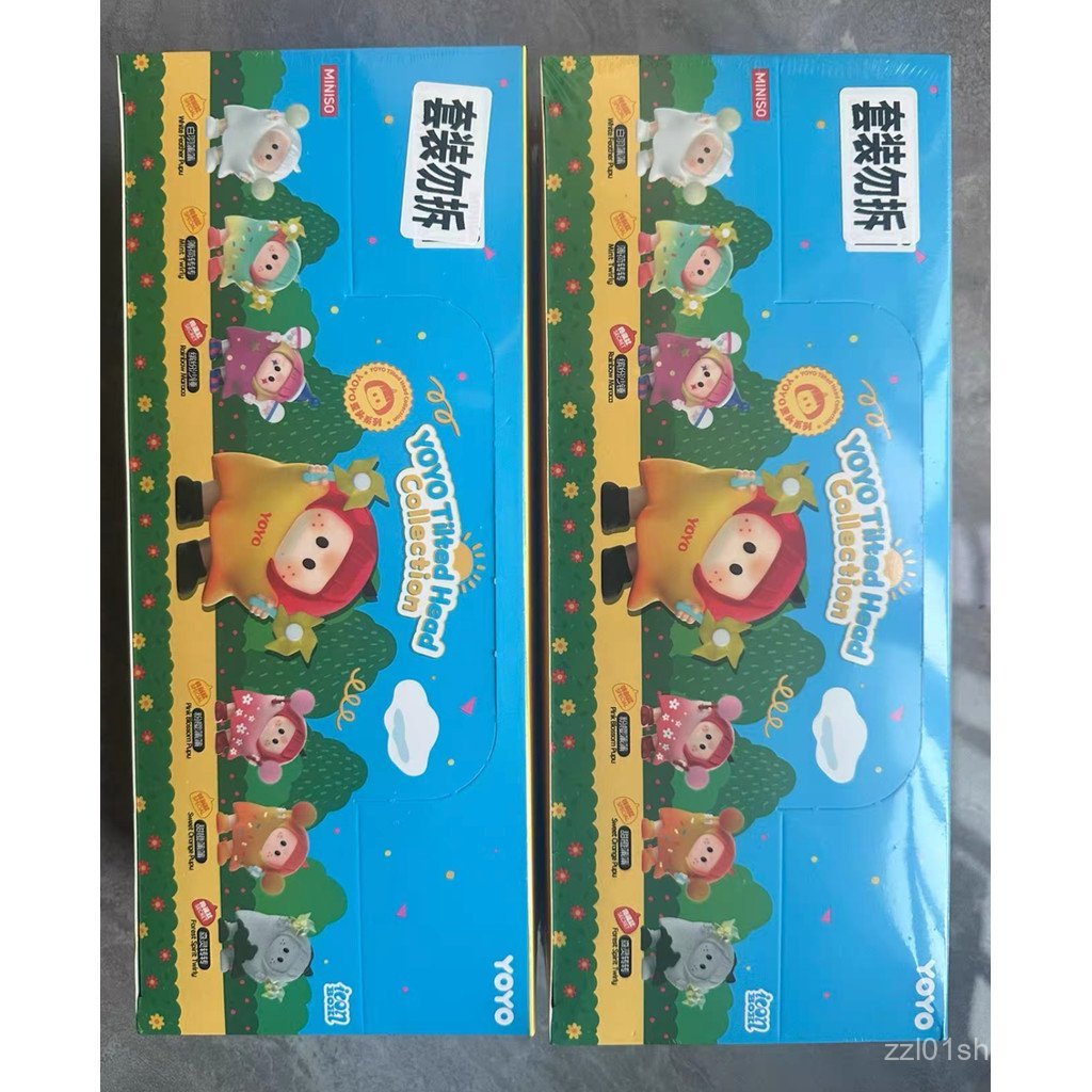 10pcs MINISO YOYO tilted head collecton blind box with tilted head VLJY