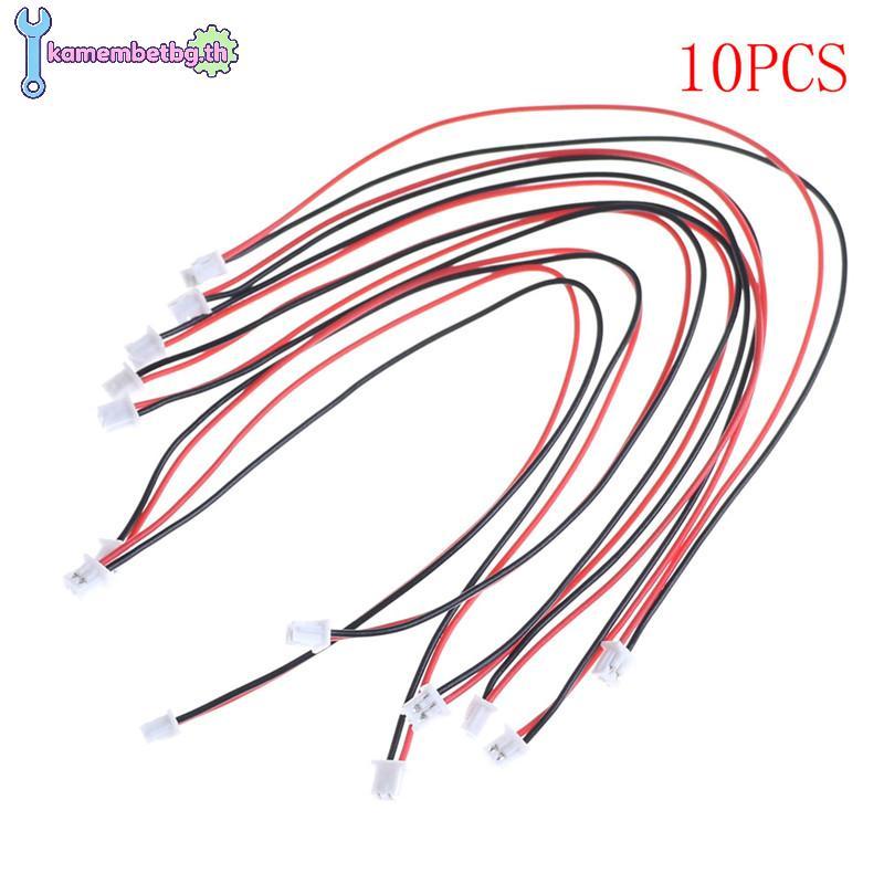 Kamembetbg 10 ชิ้น Micro JST 2.0 PH 2-Pin Connector ปลั๊กสายไฟ 150 มม.
 ไทย