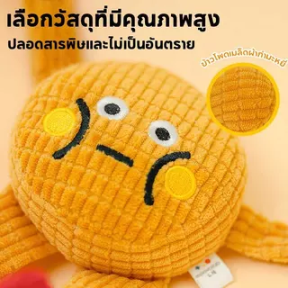 SKISOPGO ตุ๊กตากัดแมว ของเล่นเคี้ยว สําหรับทําความสะอาดฟัน เนื้อผ้านุ่ม ที่ทนทาน ของเล่นแมว