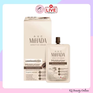 (ยกกล่อง x 6 ซอง) มอยซ์เห็ด มิฮาดะ MiHADA Moisturizer Sensitive Cream ขนาด 7กรัม
