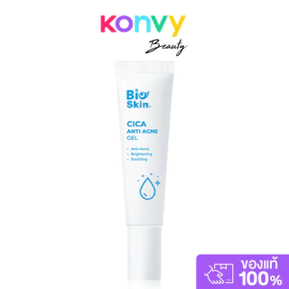 Bioskin Cica Anti Acne Gel 15g เจลแต้มสิว ไบโอสกิน ลดการอักเสบของสิวอย่างตรงจุด.