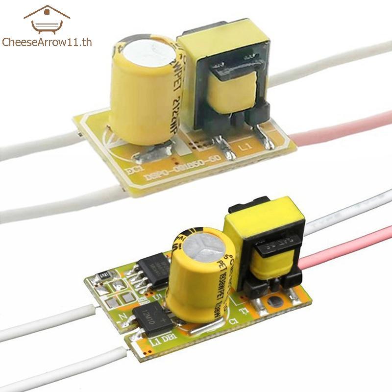 CHE LED Driver 3-9W 3-18W 120mA และ 110mA แหล่งจ่ายไฟ Transformers สําหรับไดร์เวอร์ LED Strip Light DIY TH