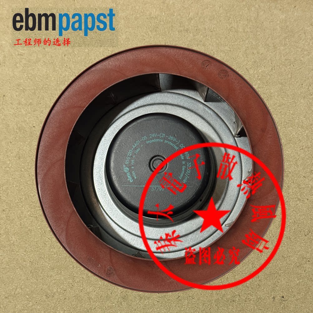 [หม้อน้ําพร้อมสต็อก] R1G220-AB35-52 ยี่ห้อใหม่นําเข้าจากเยอรมัน R1G220-AA01-05 พัดลมแลกเปลี่ยนความร้