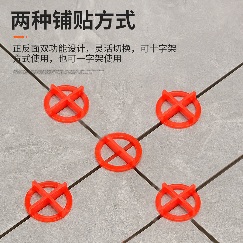 ยังคงถอดกระเบื้องเครื่องมือแบนนํามาใช้ใหม่ตัวระบุตําแหน่งแบนข้ามบัตรอุปกรณ์จับแบน UBE