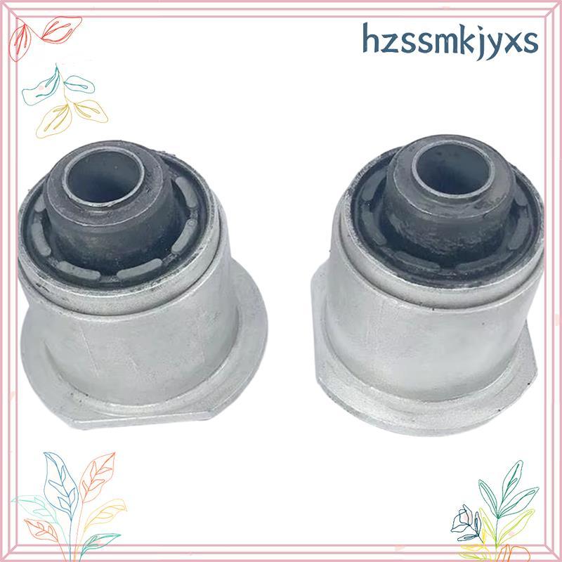 แขนควบคุม Bushing แขนควบคุมส่วนล่างด้านหลัง Bushing แขนควบคุม Bushing สําหรับ hzsmkjyxs.th