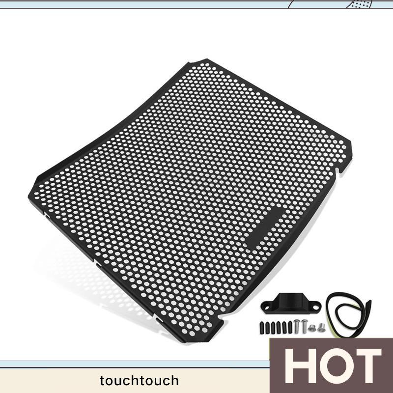 สําหรับ Panigale V2 2025 สําหรับ Panigale V2S 2025 หม้อน้ํารถจักรยานยนต์ Grille Guard ครอบคลุม Cooli