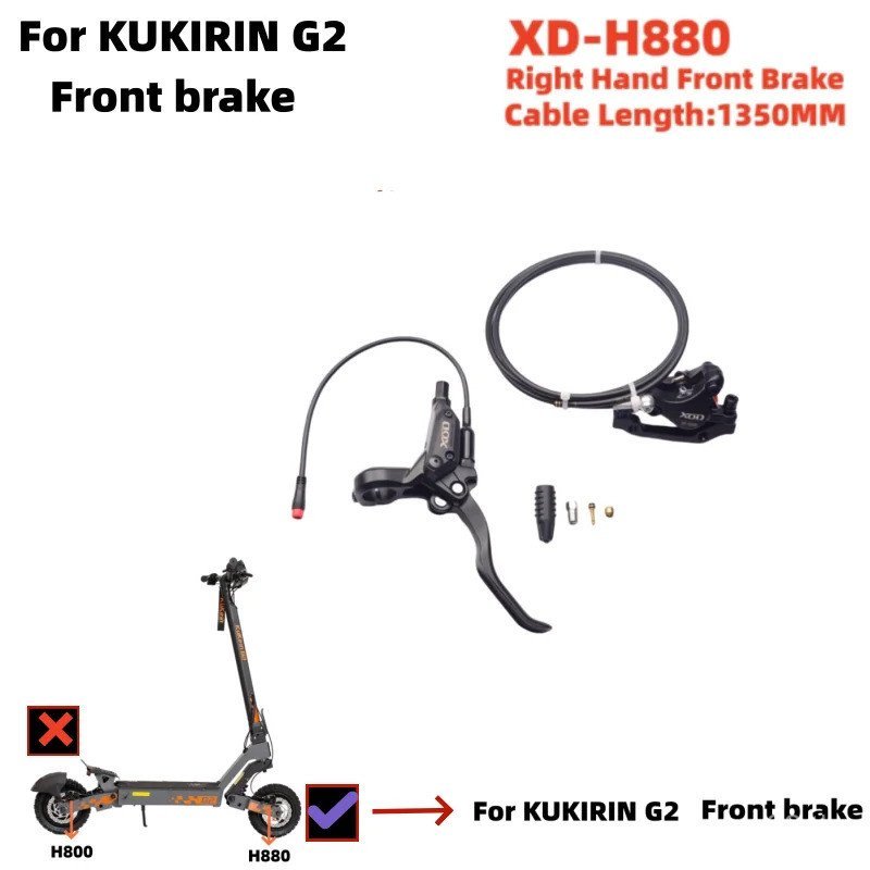 KUKIRIN 2PIN ไฟฟ้าสกู๊ตเตอร์เบรค,สําหรับ KUKIRIN G2 , G2 MAX, G2 Master, G3 PRO, G4 สกู๊ตเตอร์ Refit