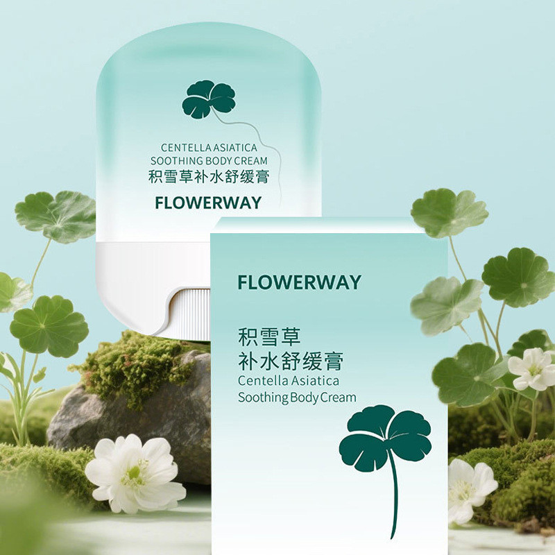 FLOWERWAY Centella Asiatica Hydrating Soothing Cream Hydrating After Sun Repair เด็กทารก Baby Moistu