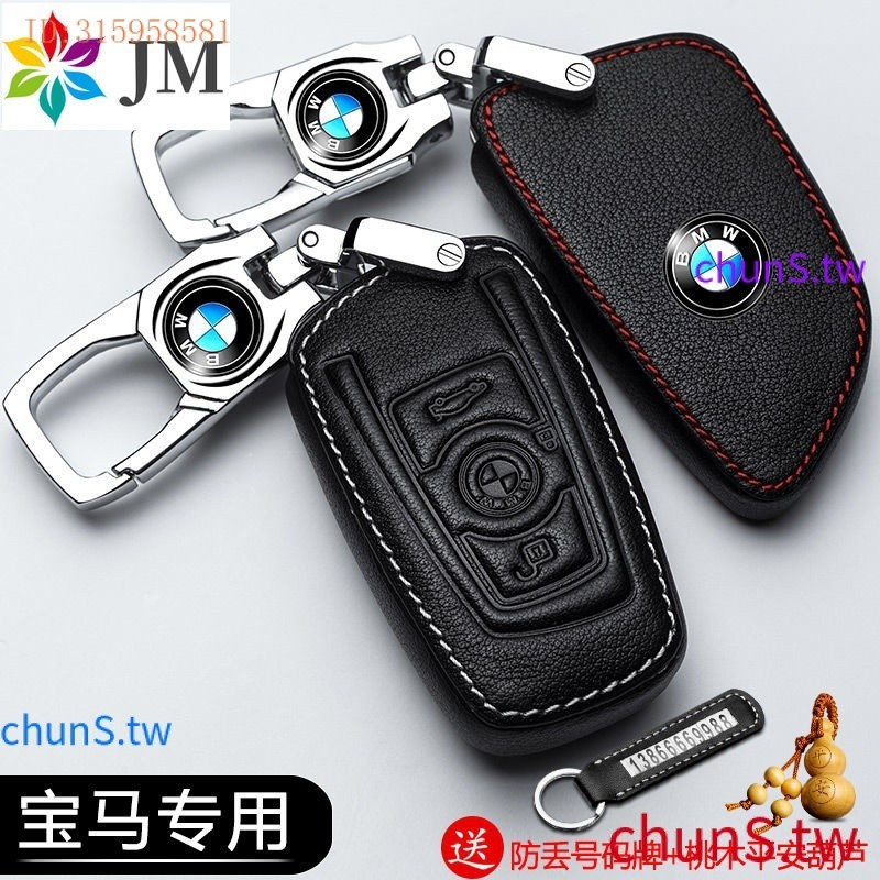 คลังสินค้าพร้อม BMW BMW 318I เคสกุญแจด้านหน้า F10 F20 E60 E61 F07 X3 X4 X5 5 Series เคสป้องกัน 9HTD
