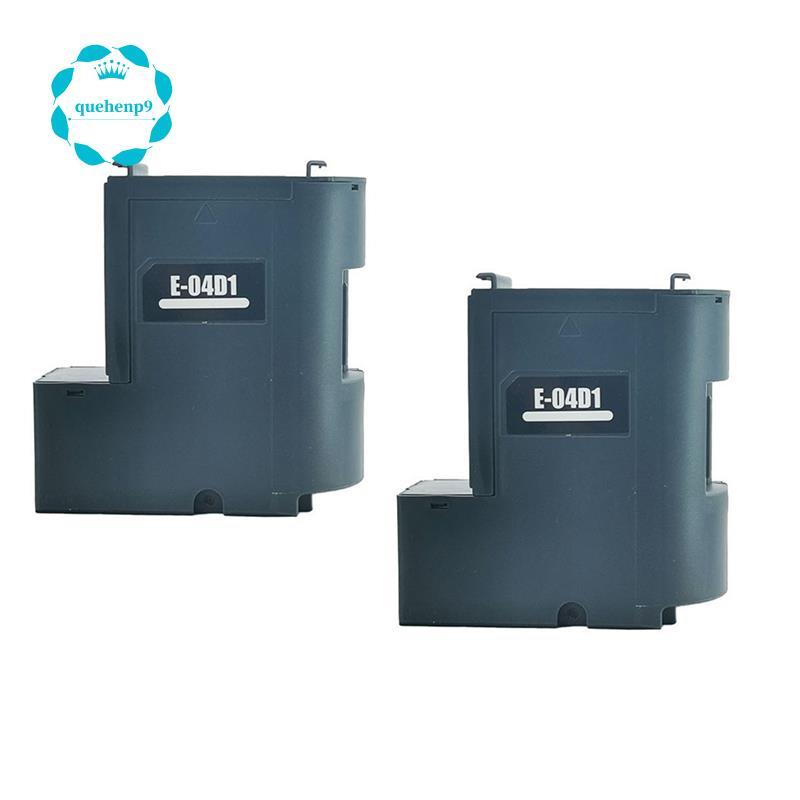 [Fast Q9]2pack T04D1 กล่องบํารุงรักษาหมึกสําหรับ ET-15000 ET-3750 ET-3760 ET-4750 ET-4760 ET-3850 ET