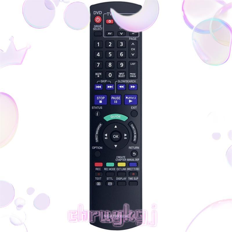 สําหรับ DVD รีโมทคอนโทรลเปลี่ยน- DMR-EX71S DMR-EX81S DMR-EX71S DMR-EX71SEGS DMR-EX71SEGK DMR-EX81SEG