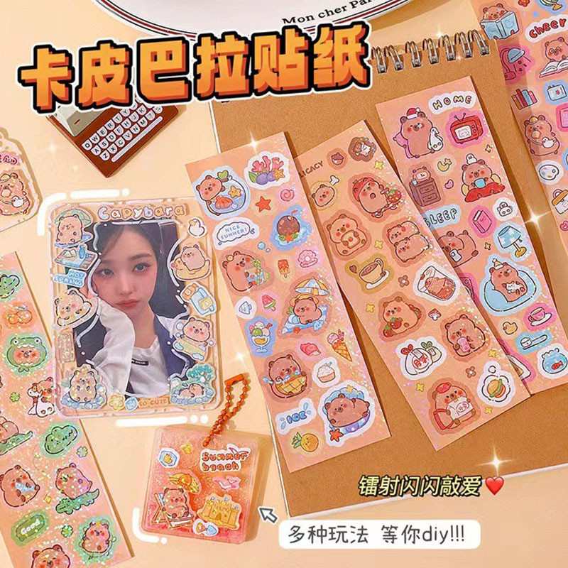 Kabara เลเซอร์สติกเกอร์การ์ตูน Capybara กันน้ํา p กระเป๋าสติกเกอร์ Goo การ์ดสติกเกอร์เคสโทรศัพท์ diy