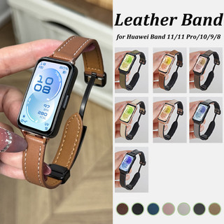 สายหนังสําหรับสมาร์ทวอทช์ Huawei Band 11/11 Pro Magnetic Band เปลี่ยนเข็มขัดสร้อยข้อมืออุปกรณ์เสริมสําหรับ Huawei Band 10 9 8