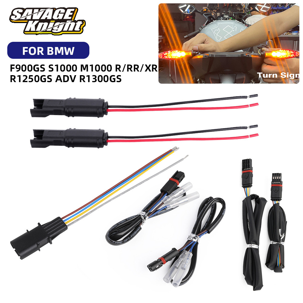 SA อะแดปเตอร์สายไฟสำหรับไฟเลี้ยวแบบ 2 พิน 4 พิน ตัวผู้ ตัวเมีย ปี 2025 สำหรับ BMW R1250GS R1300GS F9