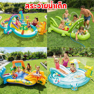 COD สระน้ําเด็ก สระเป่าลม สระน้ํา สระน้ำสวนน้ำสไลเดอร์ มีปั๊…