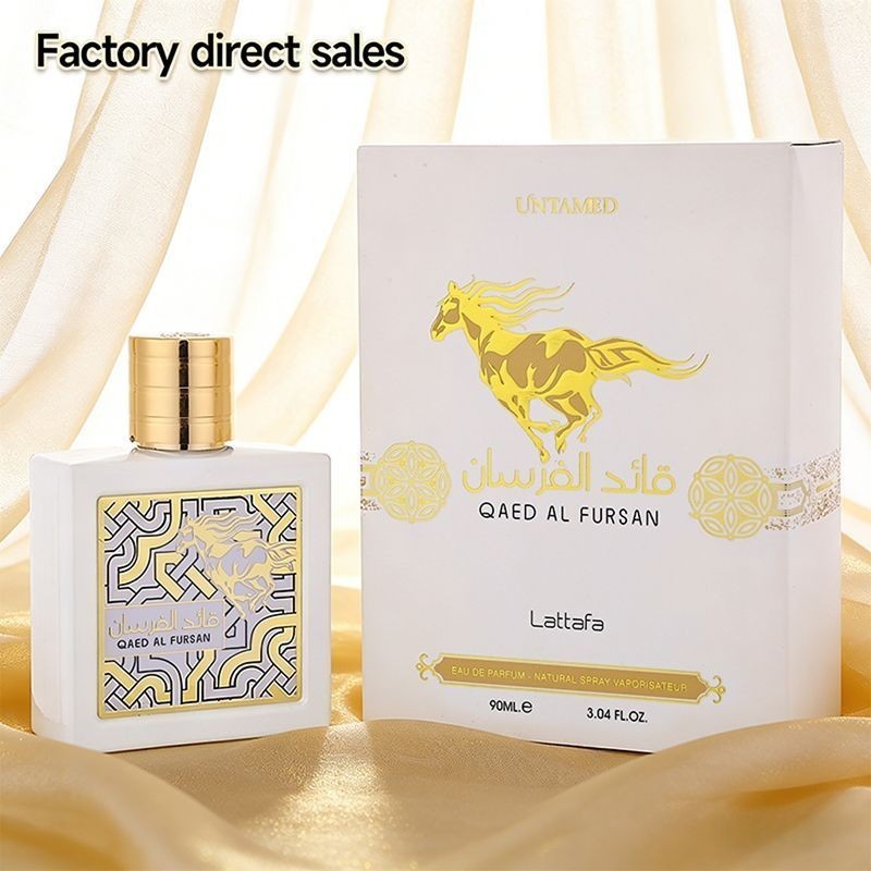 น้ําหอม Lattafa Qaed Al Fursan 中阿拉式水