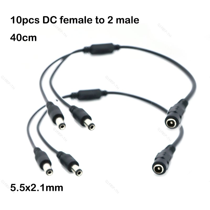 10pcs 0.4M 40 ซม.DC 12v 1 หญิง 2 ชาย Splitter 2 ทิศทางปลั๊กสาย 24awg 2A 5.5 มม.* 2.1 มม.DC Power Sup