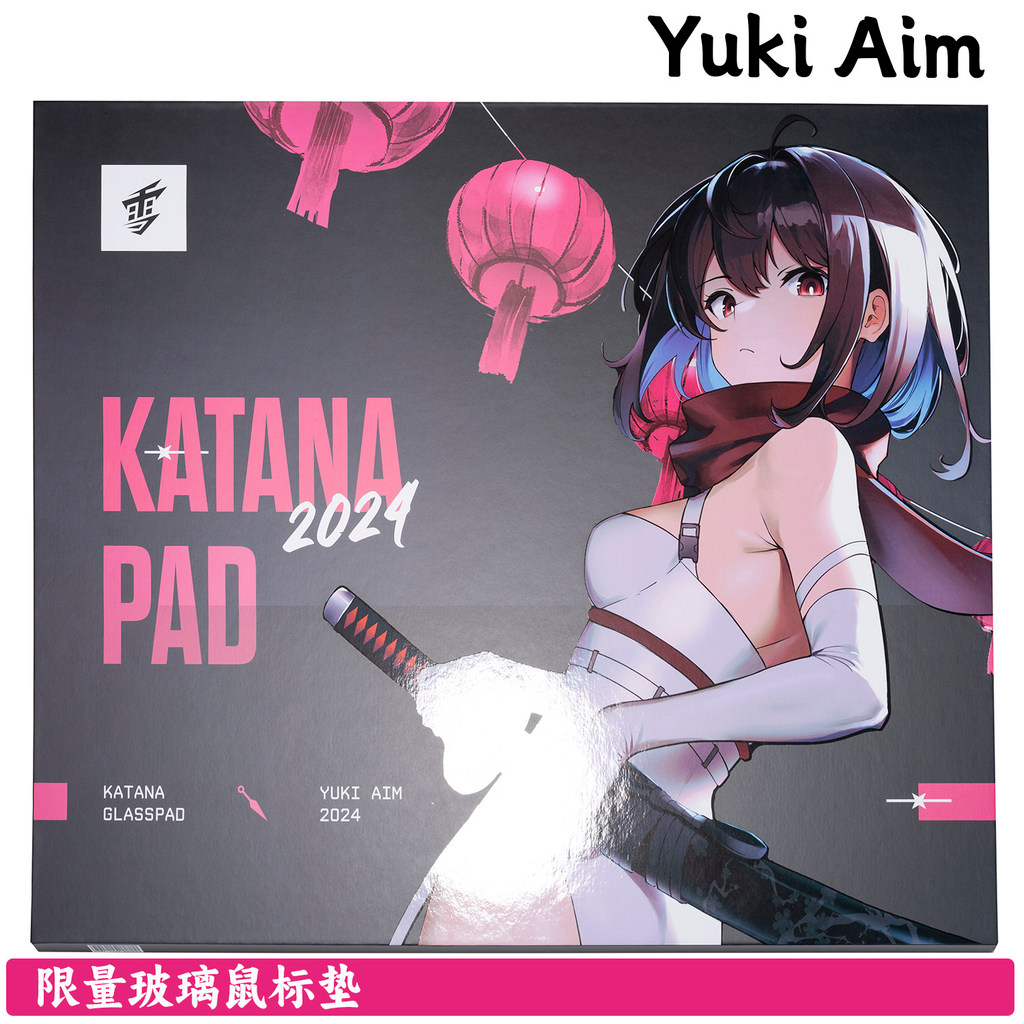 Yuki Aim แผ่นรองเมาส์แก้ว Katana GlassMousepad แบรนด์ใหม่แท้ Limited Edition