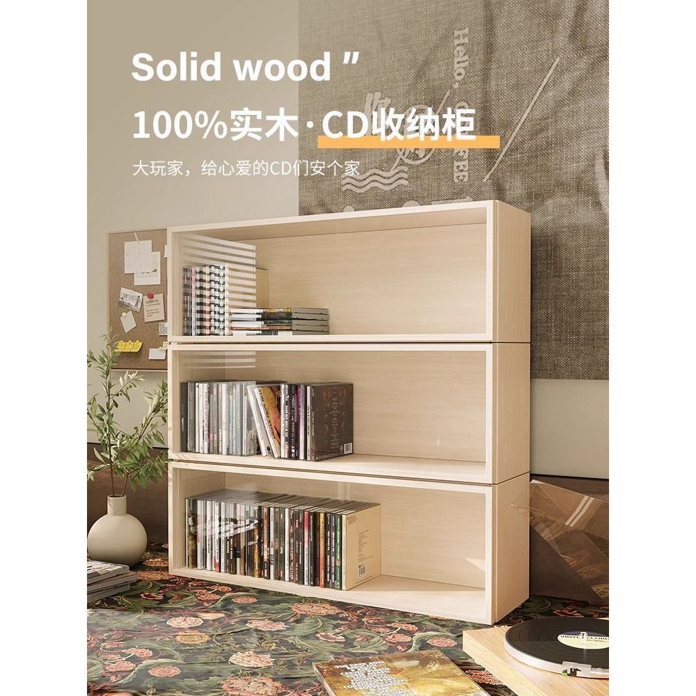 Cd Rack Storage Box Disc Display Rack อัลบั้ม cd Storage Rack Desktop Storage Rack dvd Anti-dust Sto