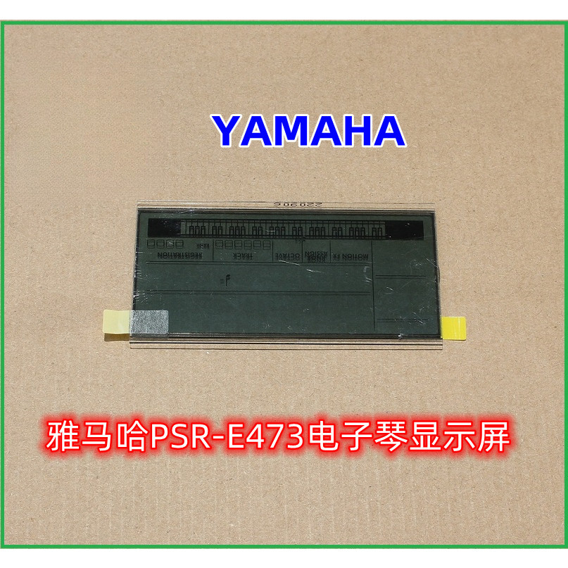 Yamaha เปียโนอิเล็กทรอนิกส์ PSR-E473 หน้าจอแสดงผล LCD ดั้งเดิม⭐