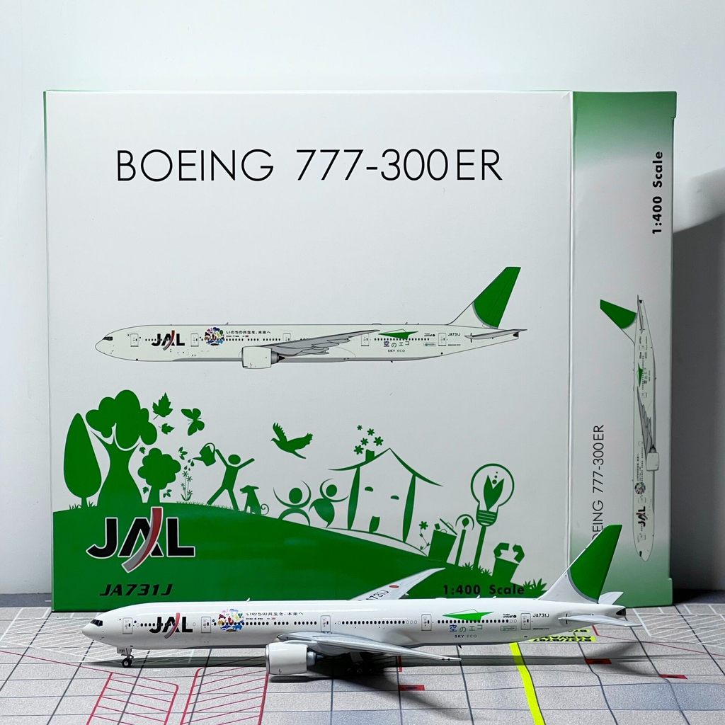 Phoenix 1: 400 เครื่องบิน Japan Airlines Boeing 777-300ER JA731J ยี่ห้อใหม่ไม่มีจัดส่งฟรี