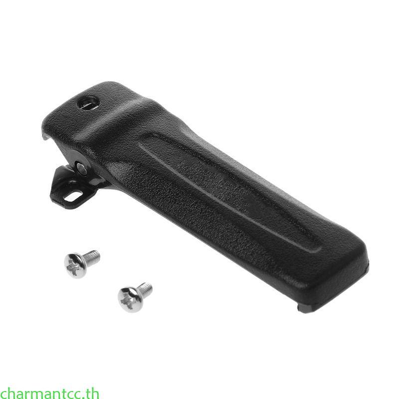 Charmantcc เข็มขัดคลิปสําหรับ TK-190 TK-290 TK-2118 TK-370G TK-280 TK-380 TK-385