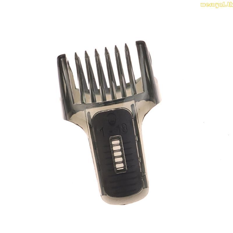 Weroyal Precisions หวีกรูมมิ่งผมสําหรับ QG3330 386 3394 3371 39396 3398 เครื่องโกนหนวดหลายการออกแบบพ