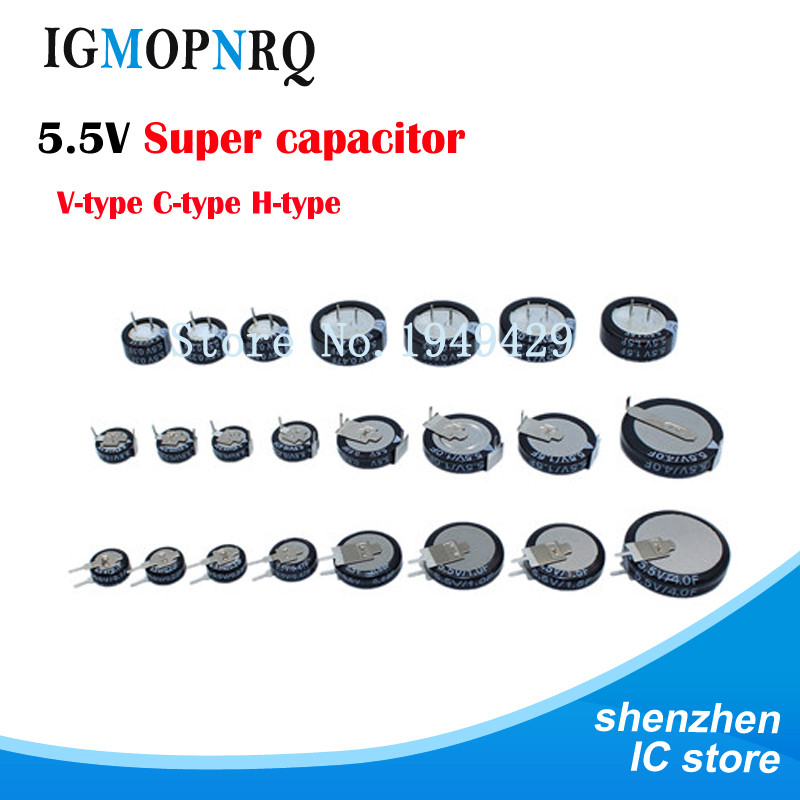 5.5V Super Capacitor 0.1F 0.22F 0.33F 0.47F 1F 1.5F 4.0F V-type C-type H-type ปุ่ม Farad Capacitor