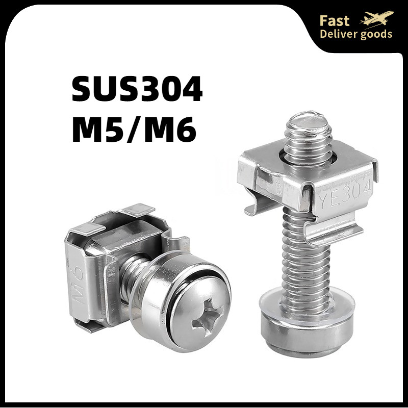 หัวน็อต ตัวเมีย เคจนัท สำหรับแผ่นบอร์ด สแตนเลส 304 เกลียวมิล หยาบ M5 M6  / Cage Nut, SUS304/HZ-g2