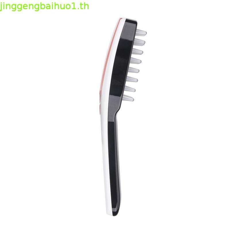 Electric Vibration Massage Comb Hair Scalp Laser Massage Comb Hair Growth Anti Loss Phototherapy Col