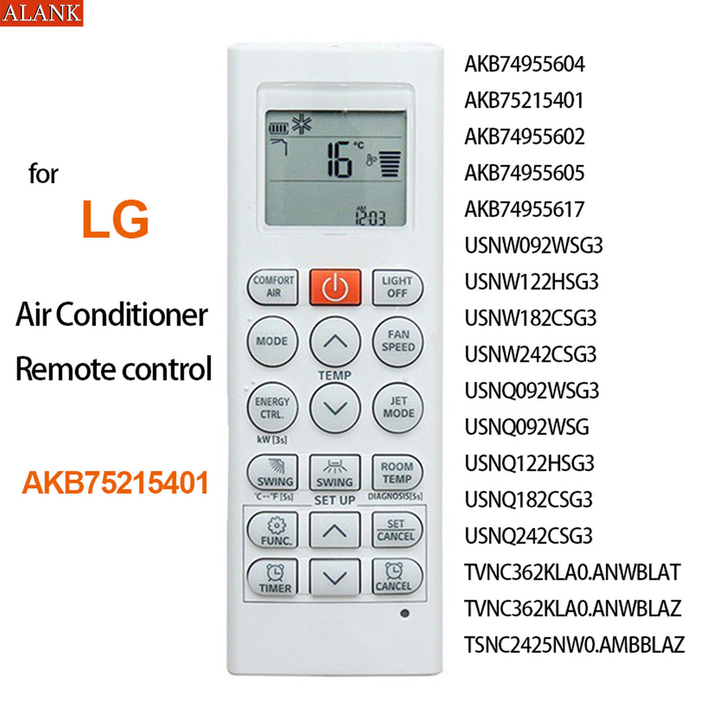 ALANK รีโมทแอร์ แอลจี LG Inverter รุ่น AKB74955604 AKB75215401 มีปุ่มกลางสีแดง ปุ่มซ้ายCOMFORT AIR/ปุ่มขวาLIGHT OFF
