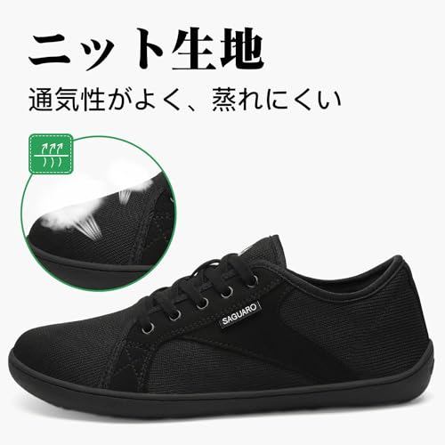 SAGUARO Unisex Wide Barefoot Shoes - Portable Minimalist Sneakers, Breathable, Non-Slip Casual Footw