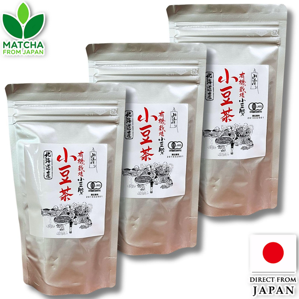 Yamasei Organic Hokkaido Azuki Tea 100% Whole Red Bean Set