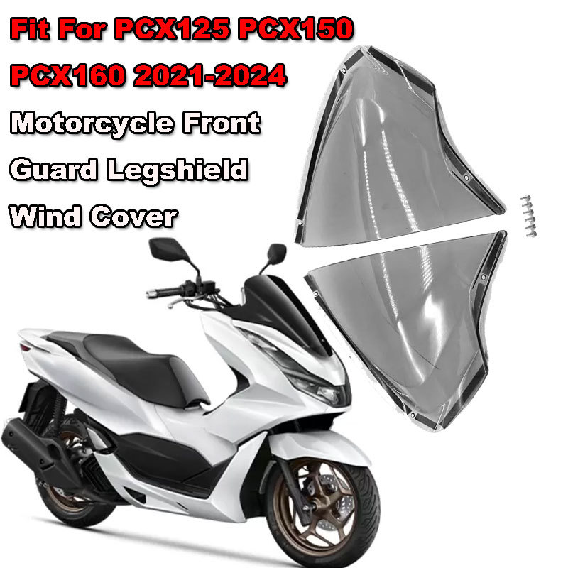 MT เหมาะสำหรับ HONDA PCX125 PCX 150 PCX 160 2021 2022 2023 2024 รถจักรยานยนต์ PCX 160 แผ่นกันขาหน้า 